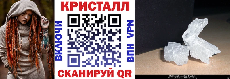 Амфетамин VHQ  mega ССЫЛКА  Раменское  купить  