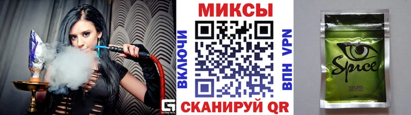 БУТИРАТ 99%  где продают   ссылка на мегу онион  Раменское 
