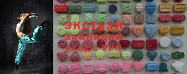 мефедрон Алзамай