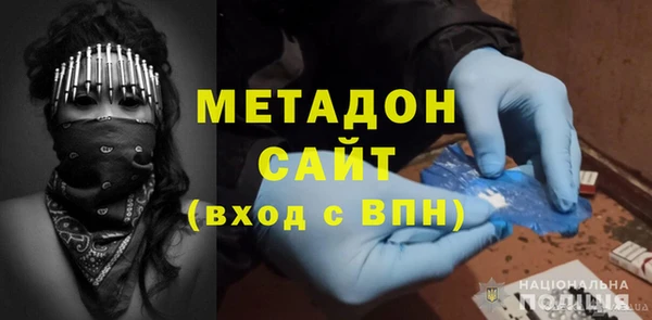 мефедрон Алзамай