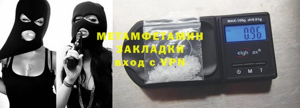 амф Алексеевка