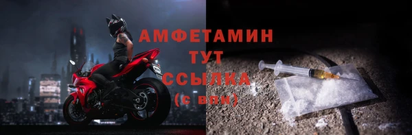амф Алексеевка
