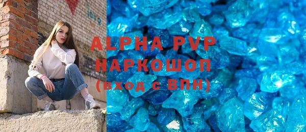 амф Алексеевка