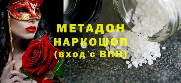 амф Алексеевка
