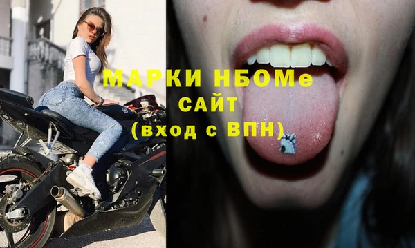 крисы Алексин