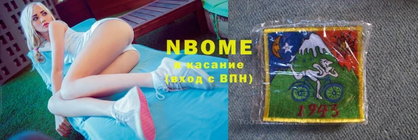 амф Алексеевка
