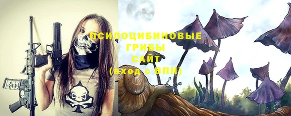 мефедрон Алзамай