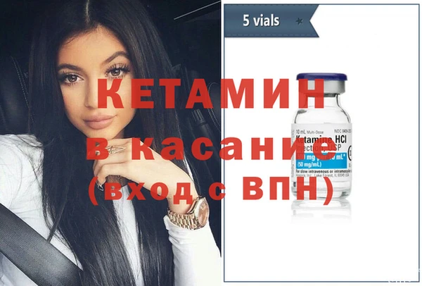 амф Алексеевка