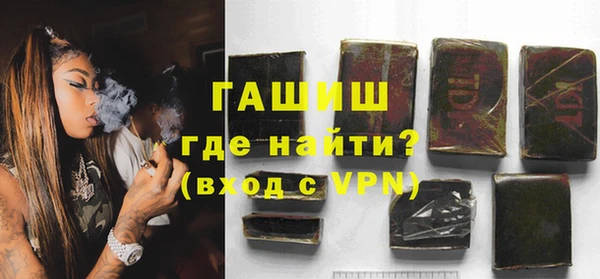 амф Алексеевка