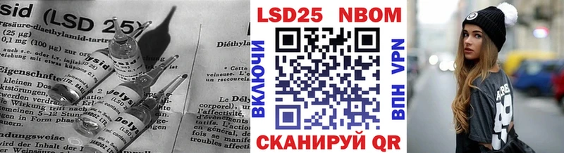 блэк спрут зеркало  Раменское  ЛСД экстази ecstasy 